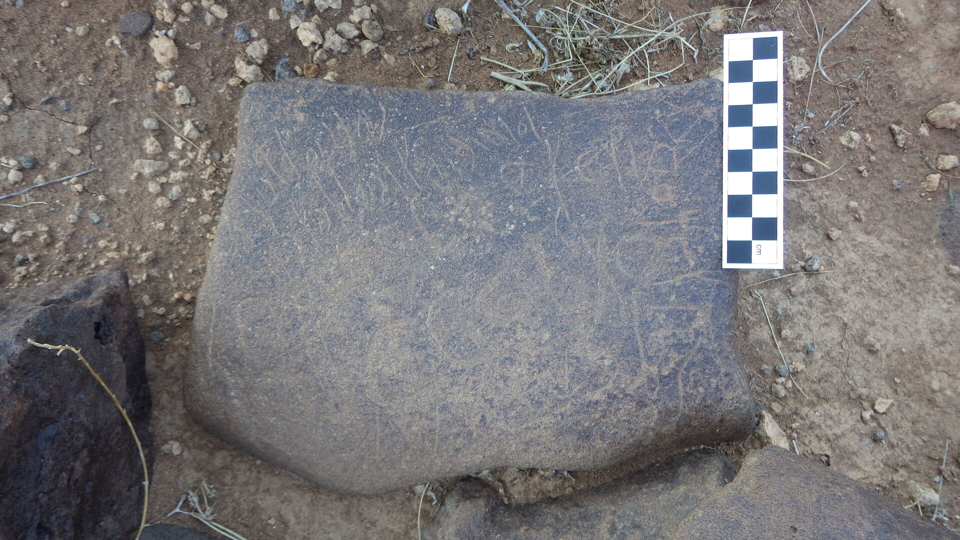 Image of siglum BES20 380