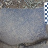 Image of siglum BES20 380