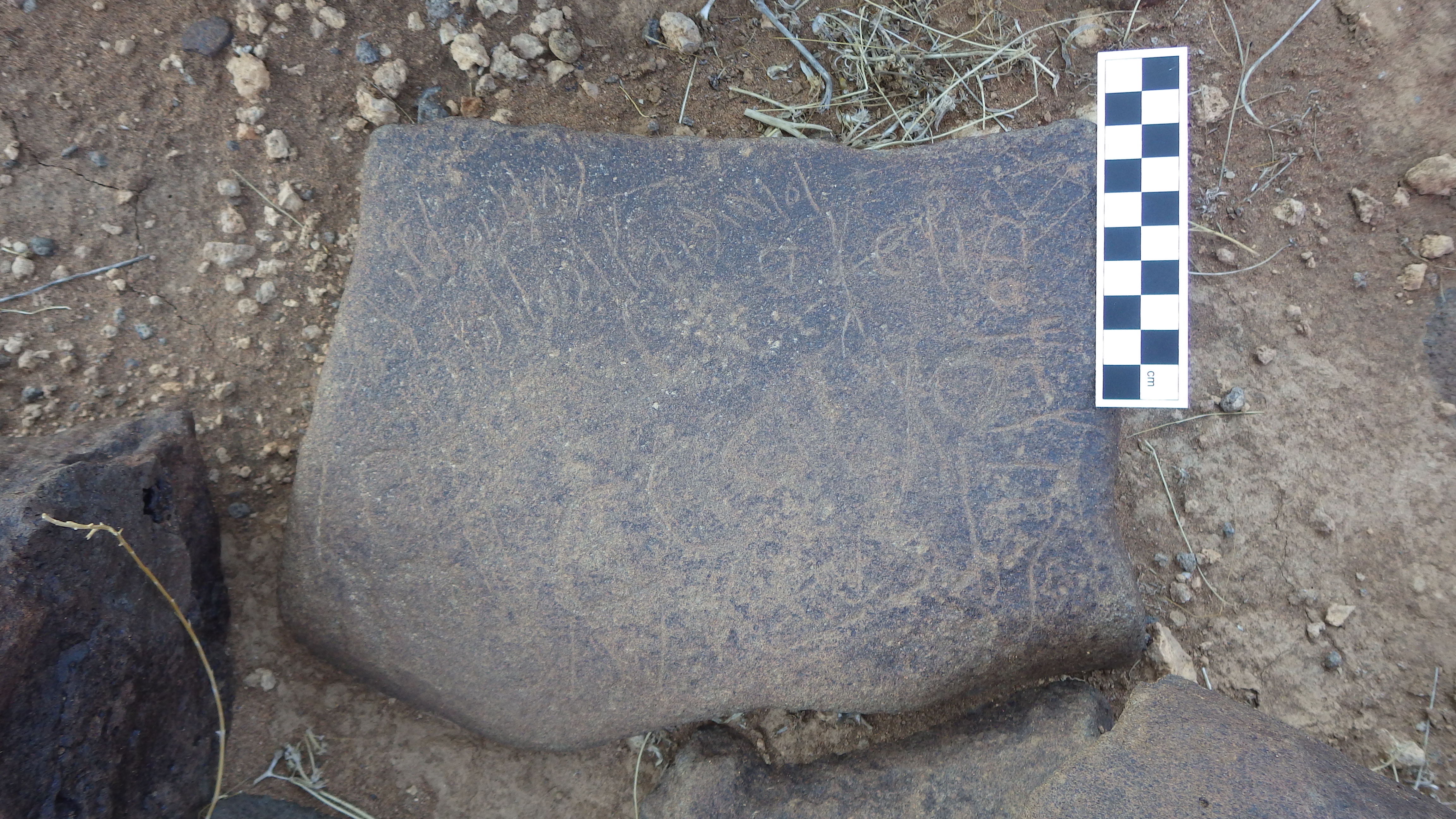 Image of siglum BES20 381