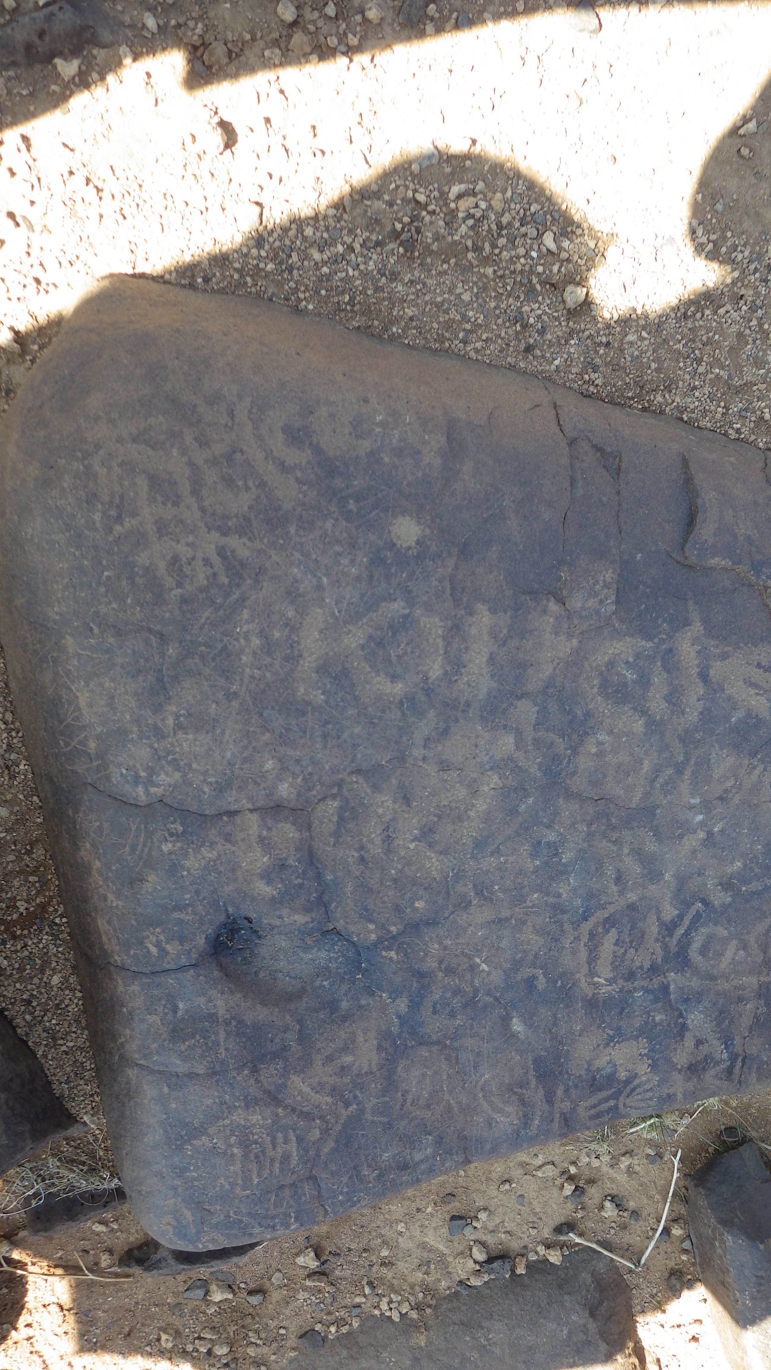 Image of siglum BES20 397