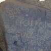 Image of siglum BES20 397