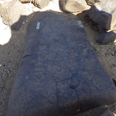 Image of siglum BES20 401