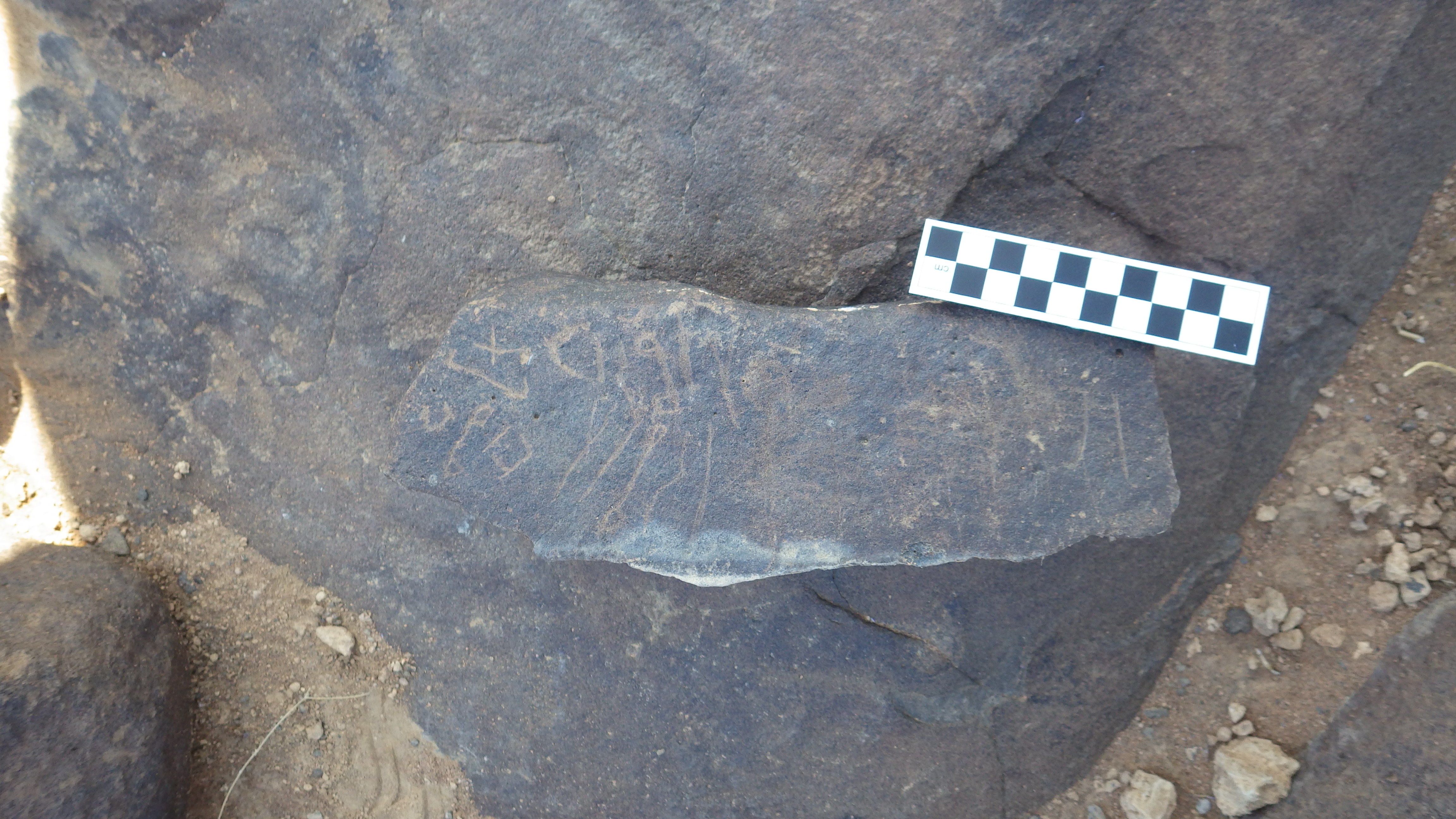 Image of siglum BES20 402