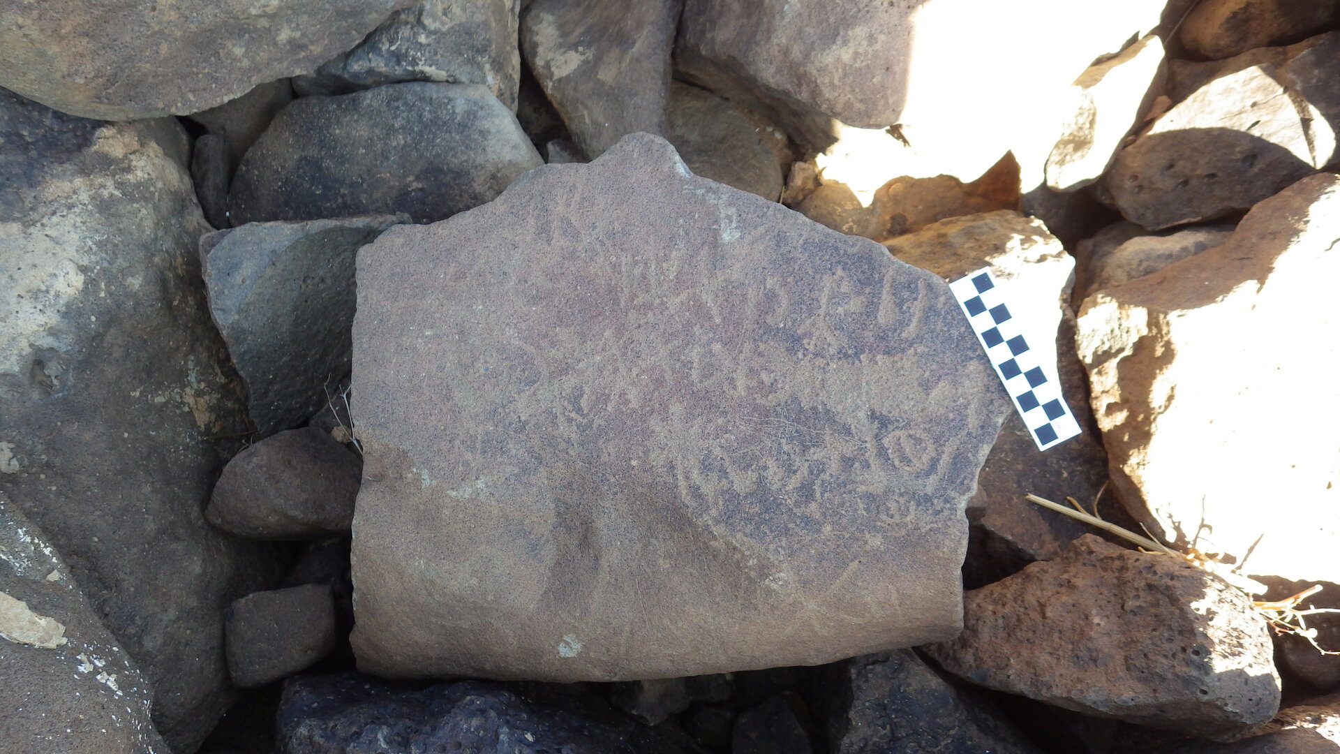 Image of siglum BES20 418