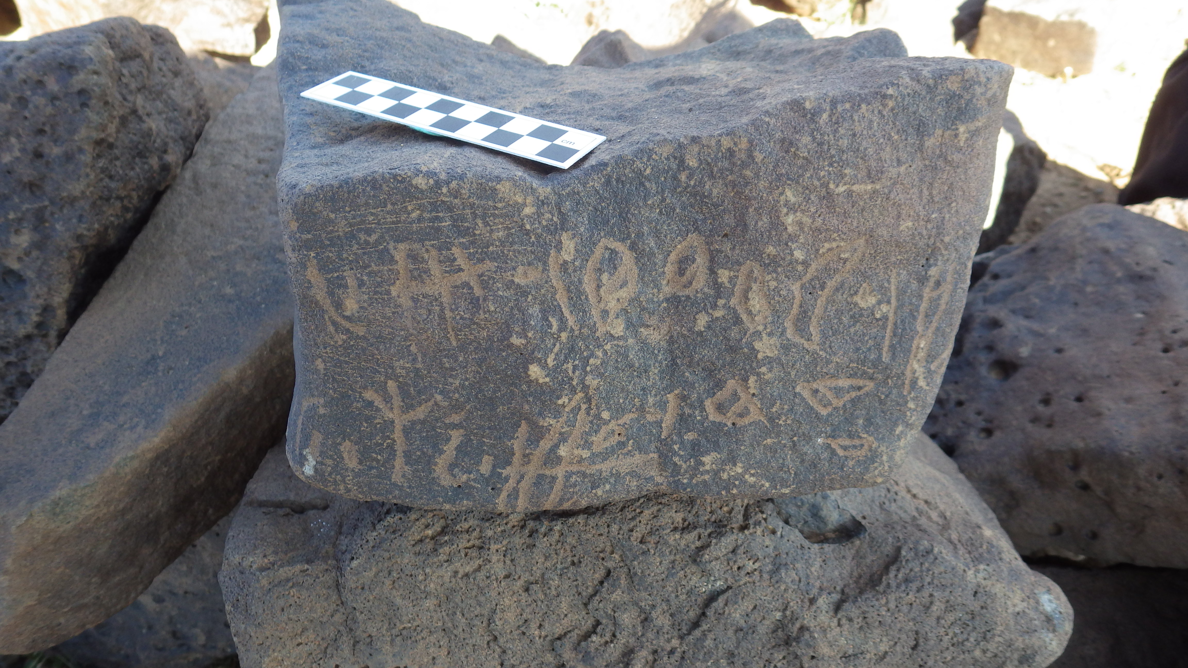 Image of siglum BES20 421