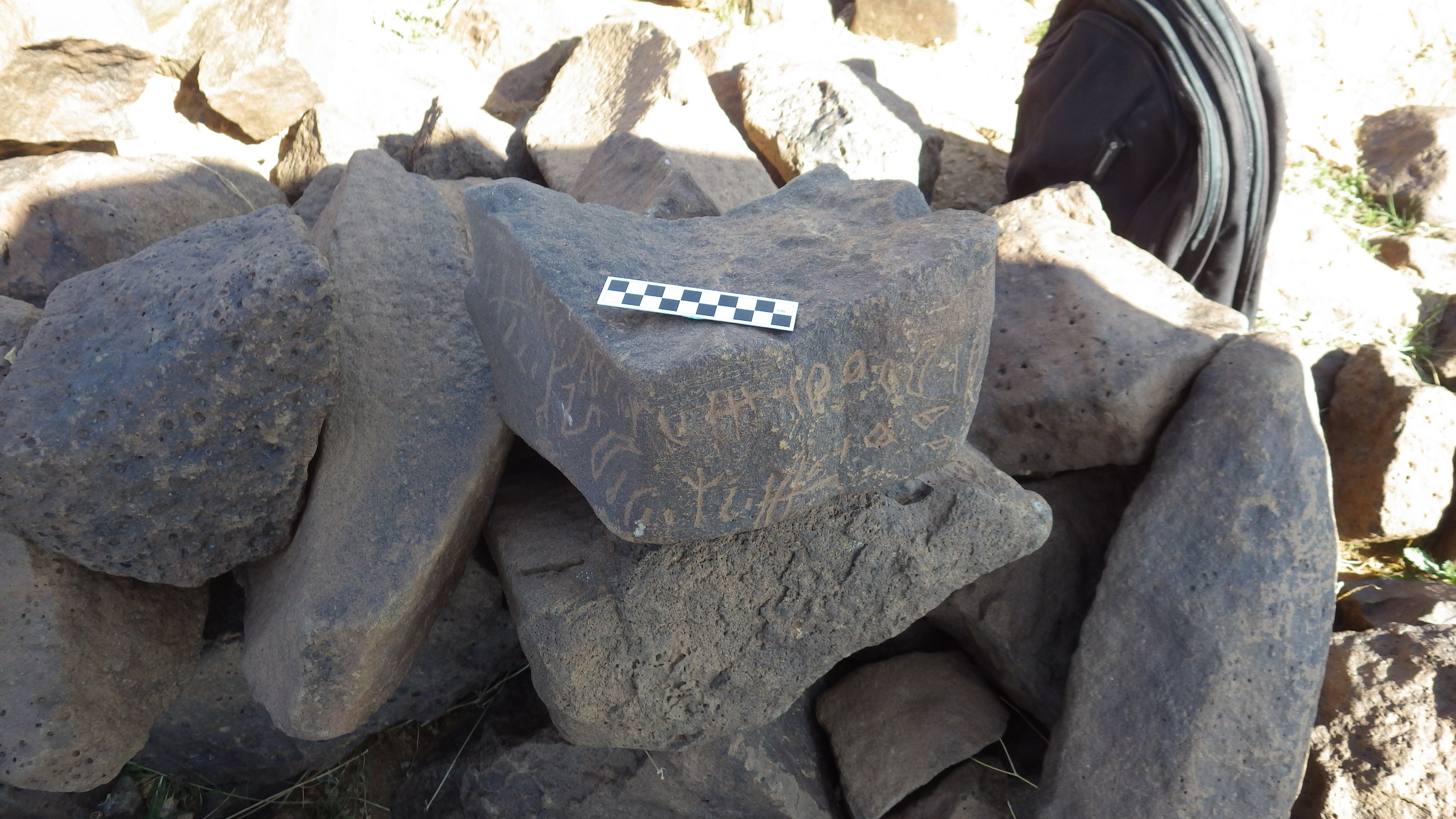 Image of siglum BES20 421