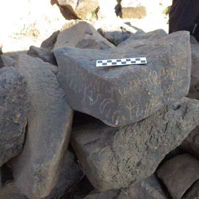 Image of siglum BES20 421