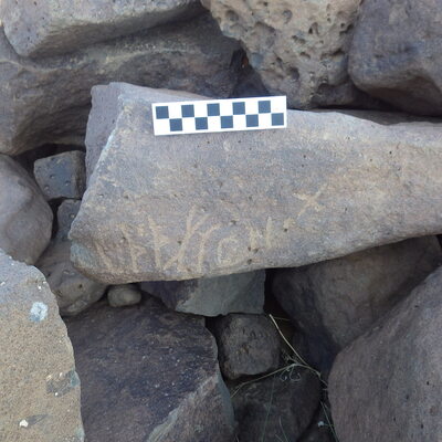 Image of siglum BES20 423