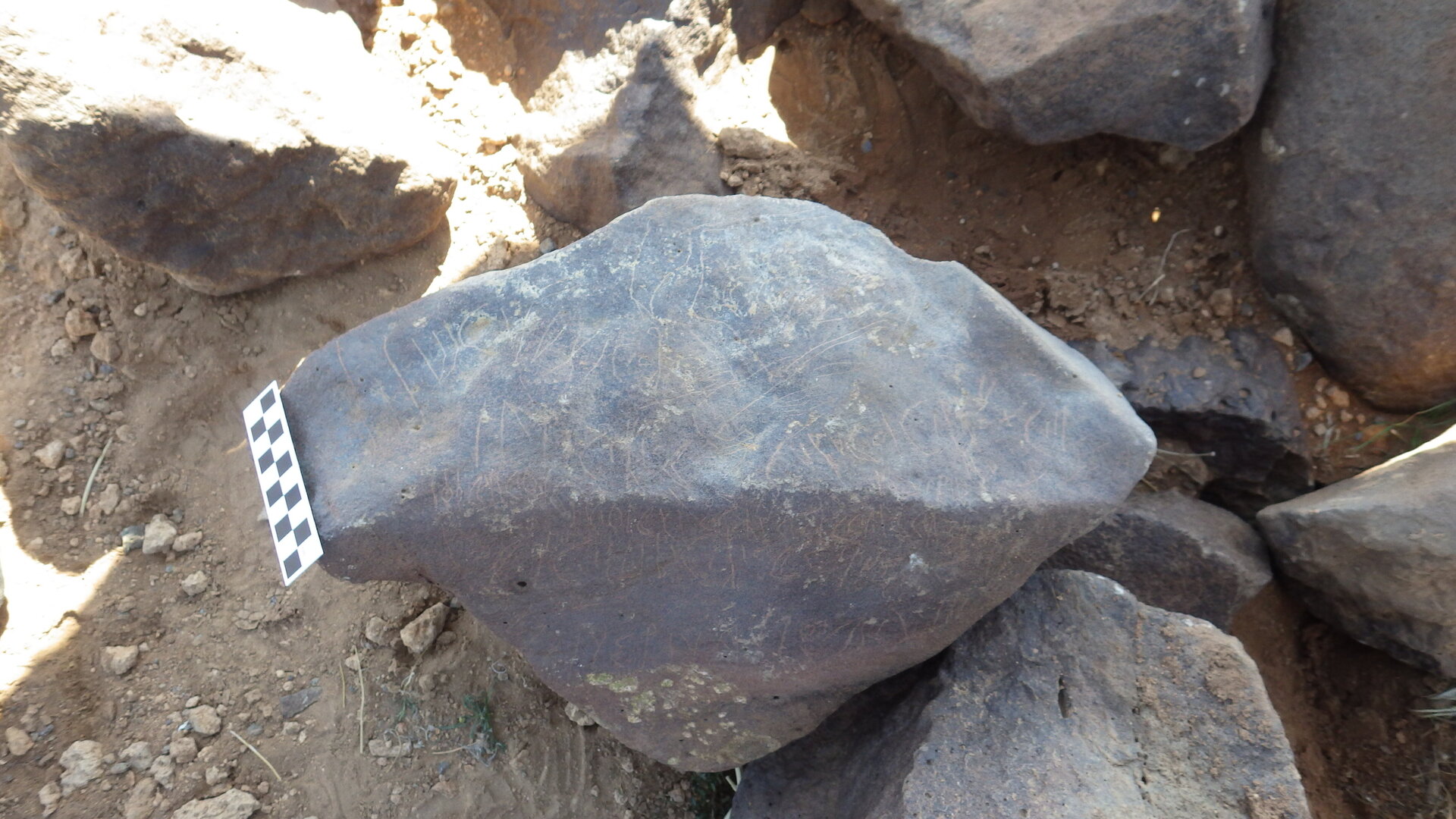 Image of siglum BES20 424