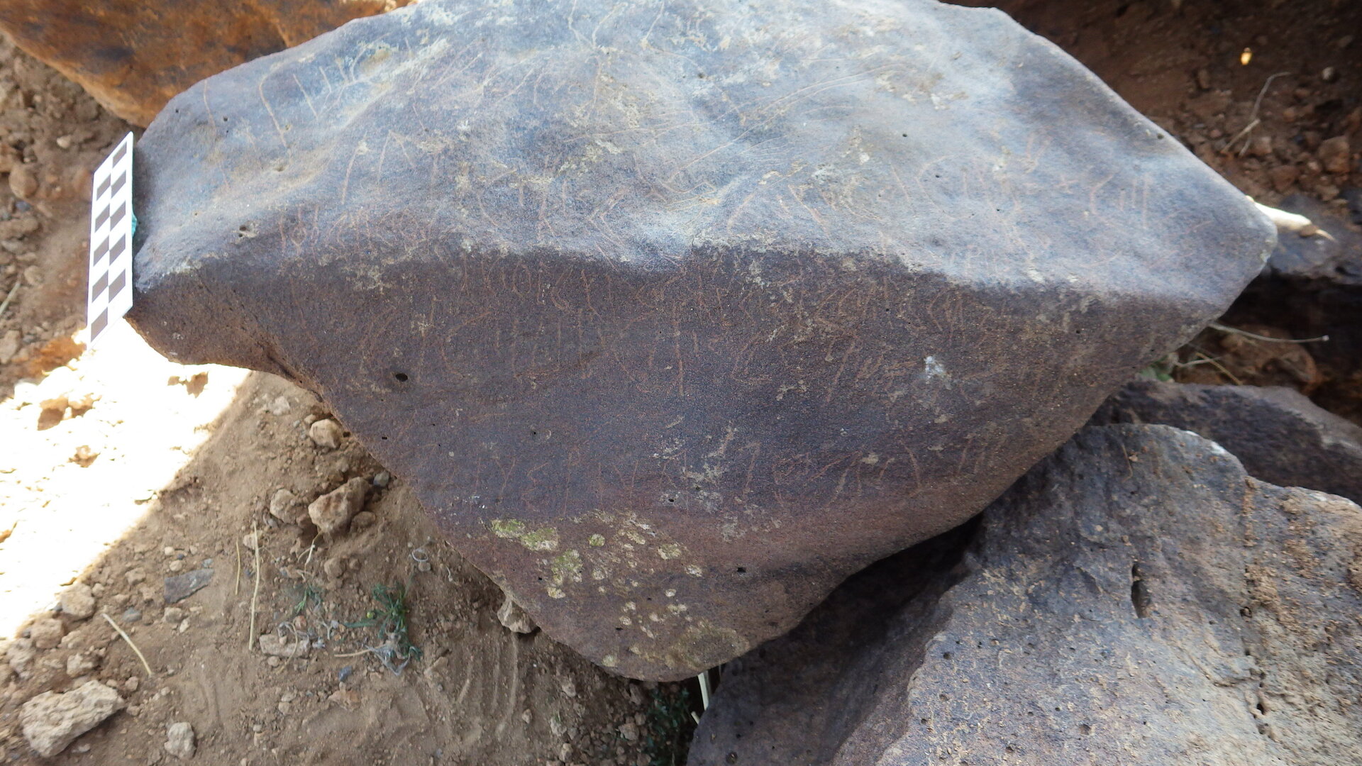 Image of siglum BES20 425