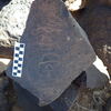Image of siglum BES20 444