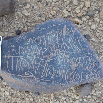Image of siglum BES20 449