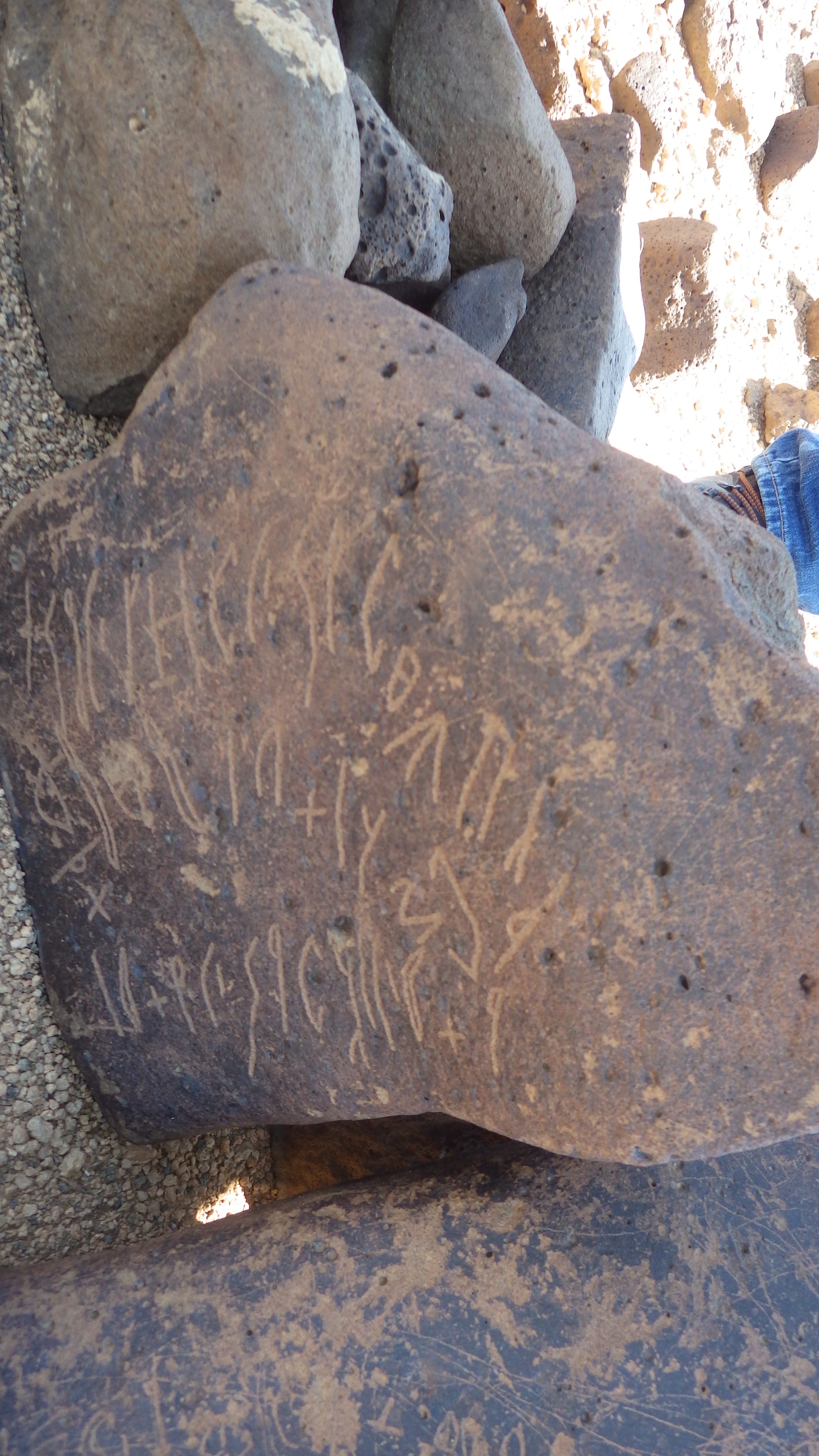 Image of siglum BES20 452