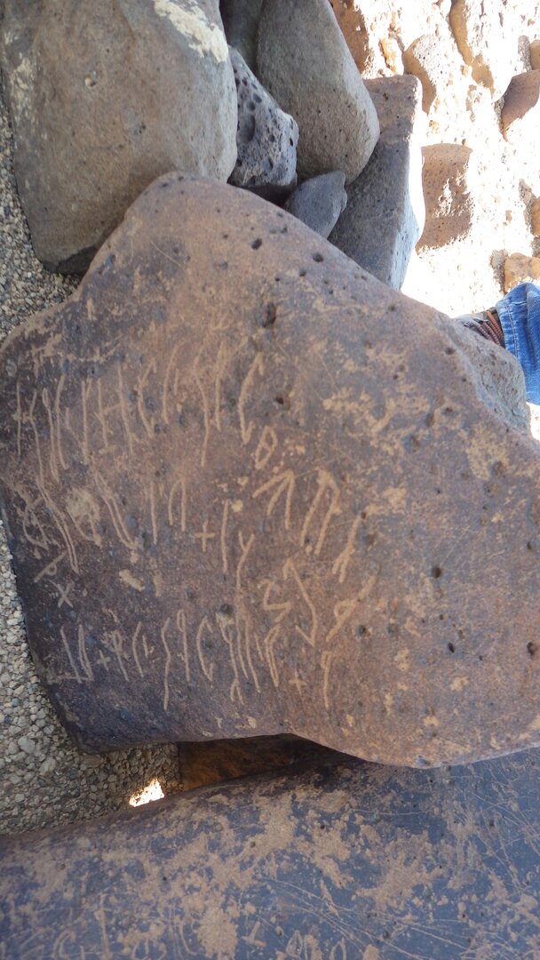 Image of siglum BES20 453
