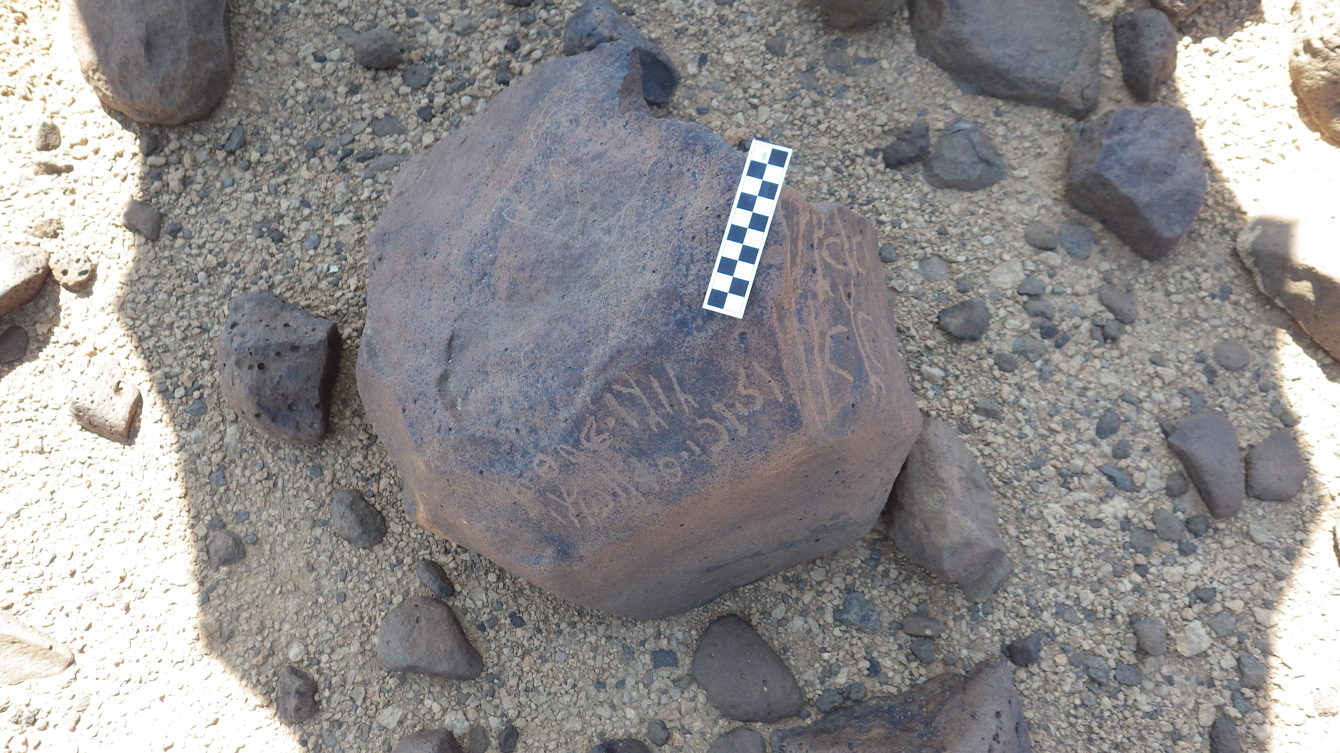 Image of siglum BES20 458