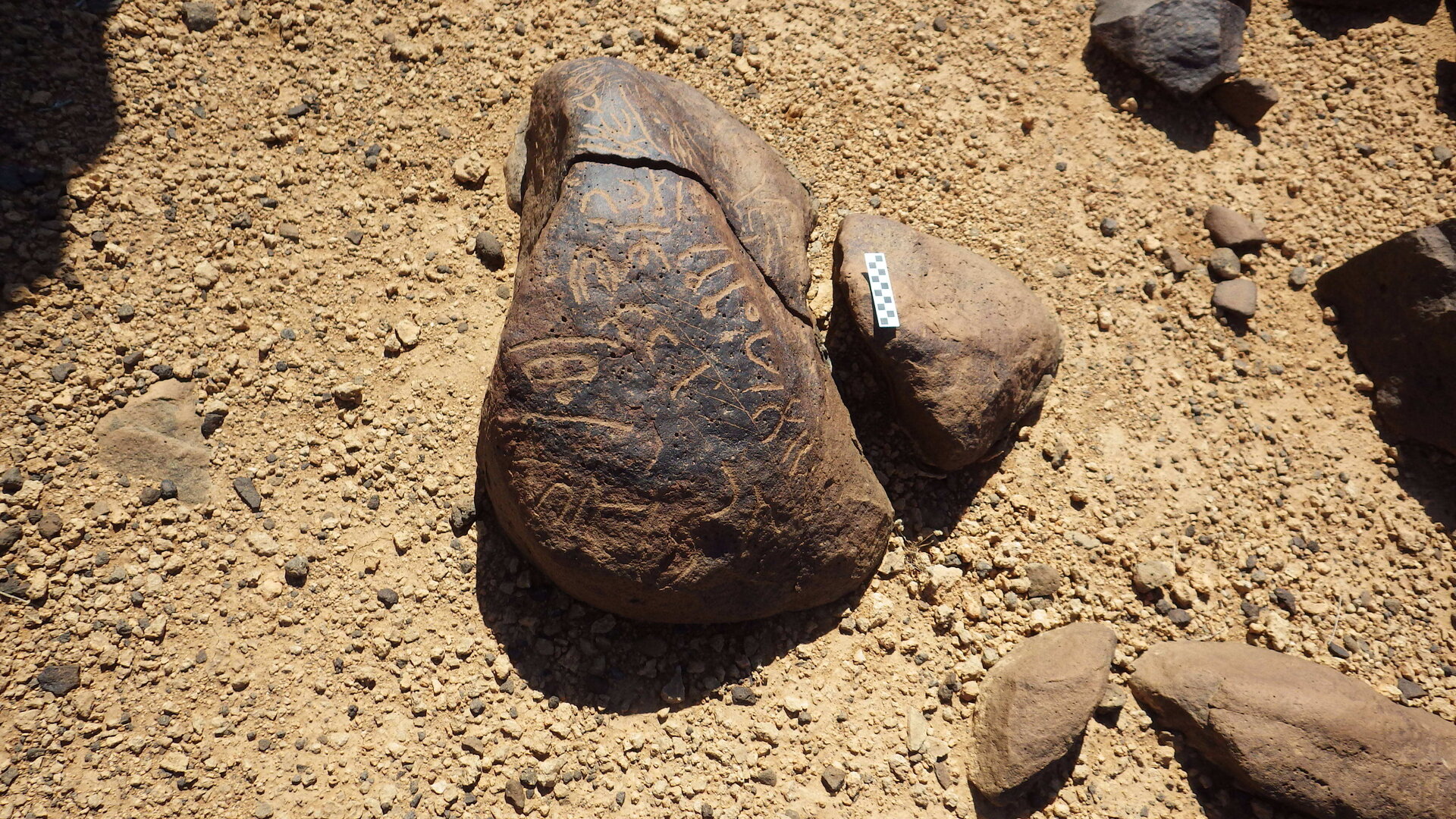Image of siglum BES20 465