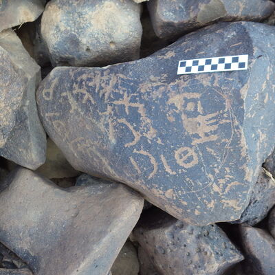 Image of siglum BES20 467