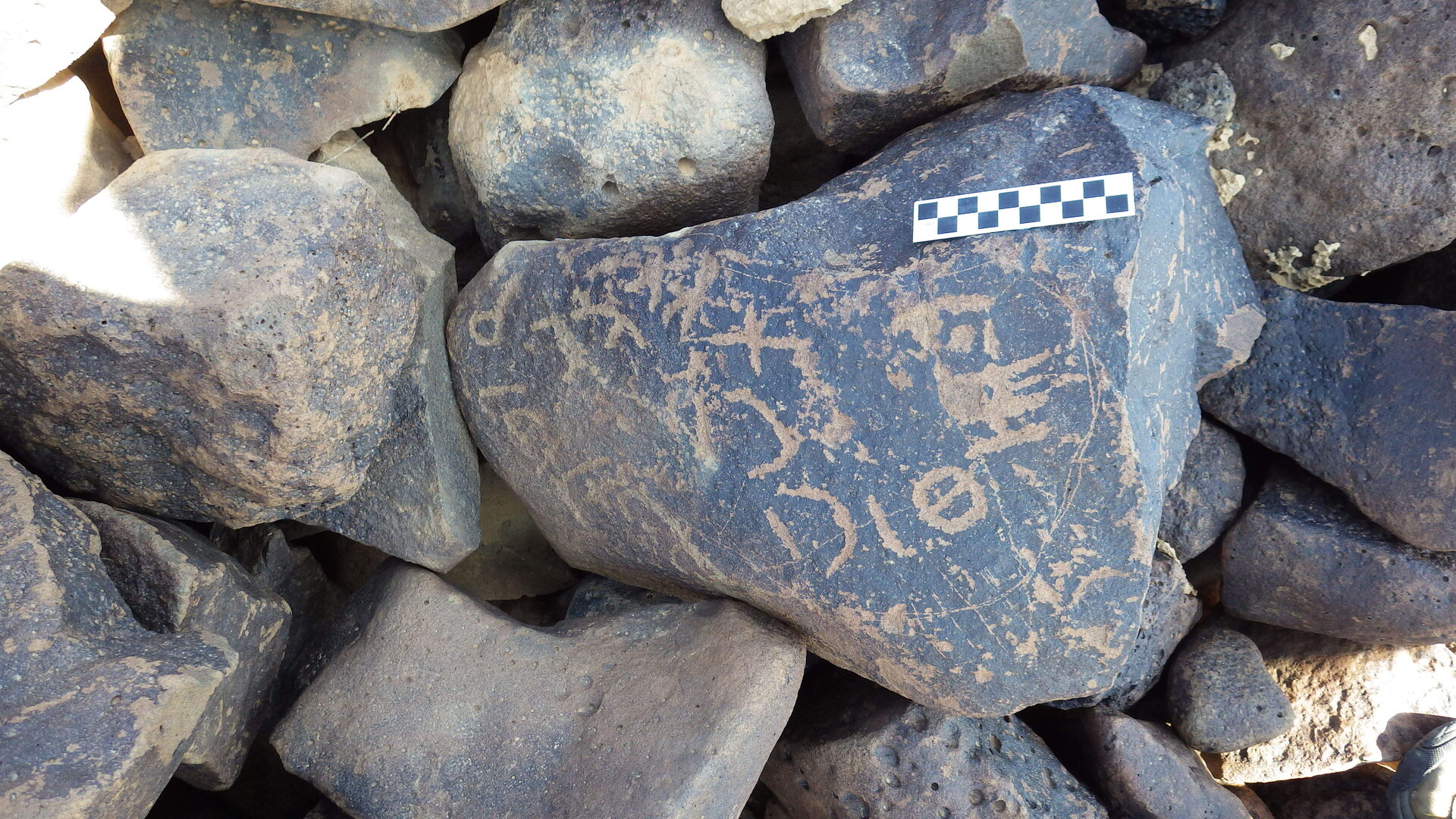 Image of siglum BES20 467