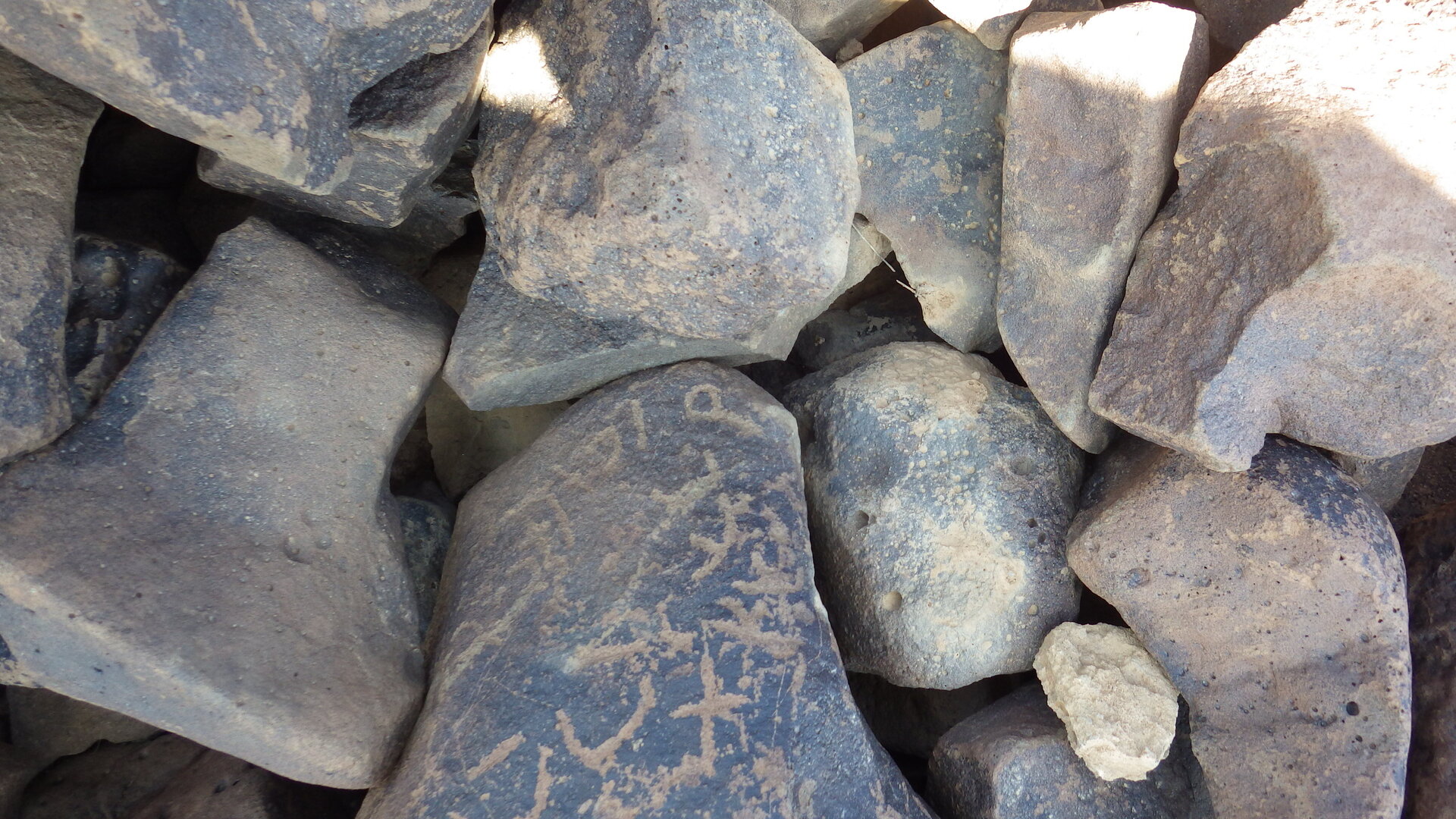 Image of siglum BES20 468