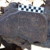 Image of siglum BES20 470