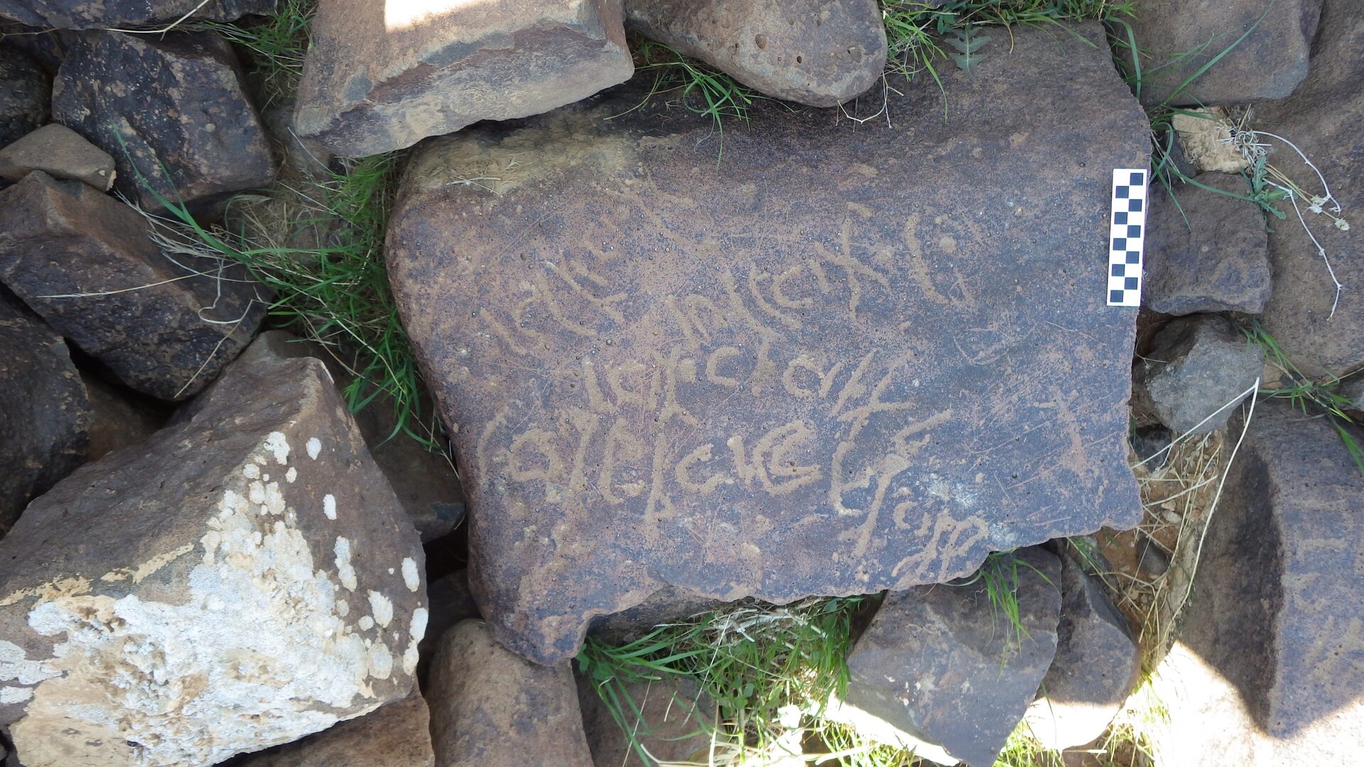 Image of siglum BES20 485