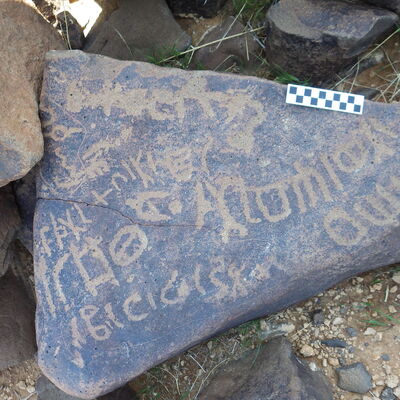 Image of siglum BES20 489