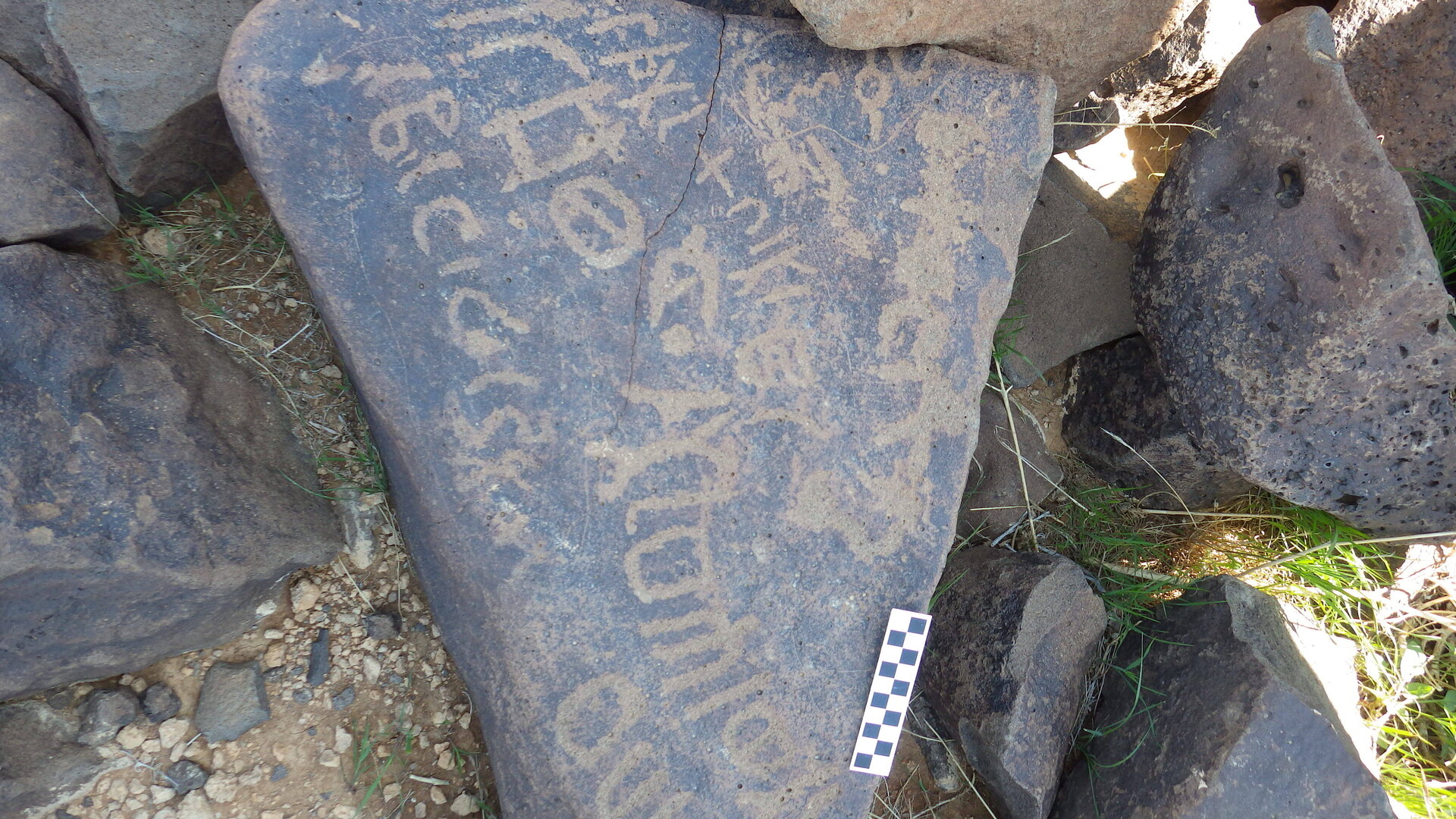 Image of siglum BES20 489