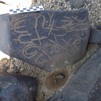 Image of siglum BES20 492