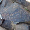 Image of siglum BES20 507