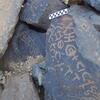 Image of siglum BES20 508