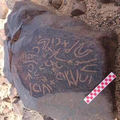 Image of siglum BES20 509