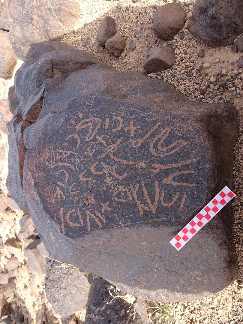Image of siglum BES20 509