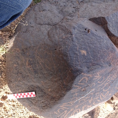 Photo of inscription from siglum BES20 510