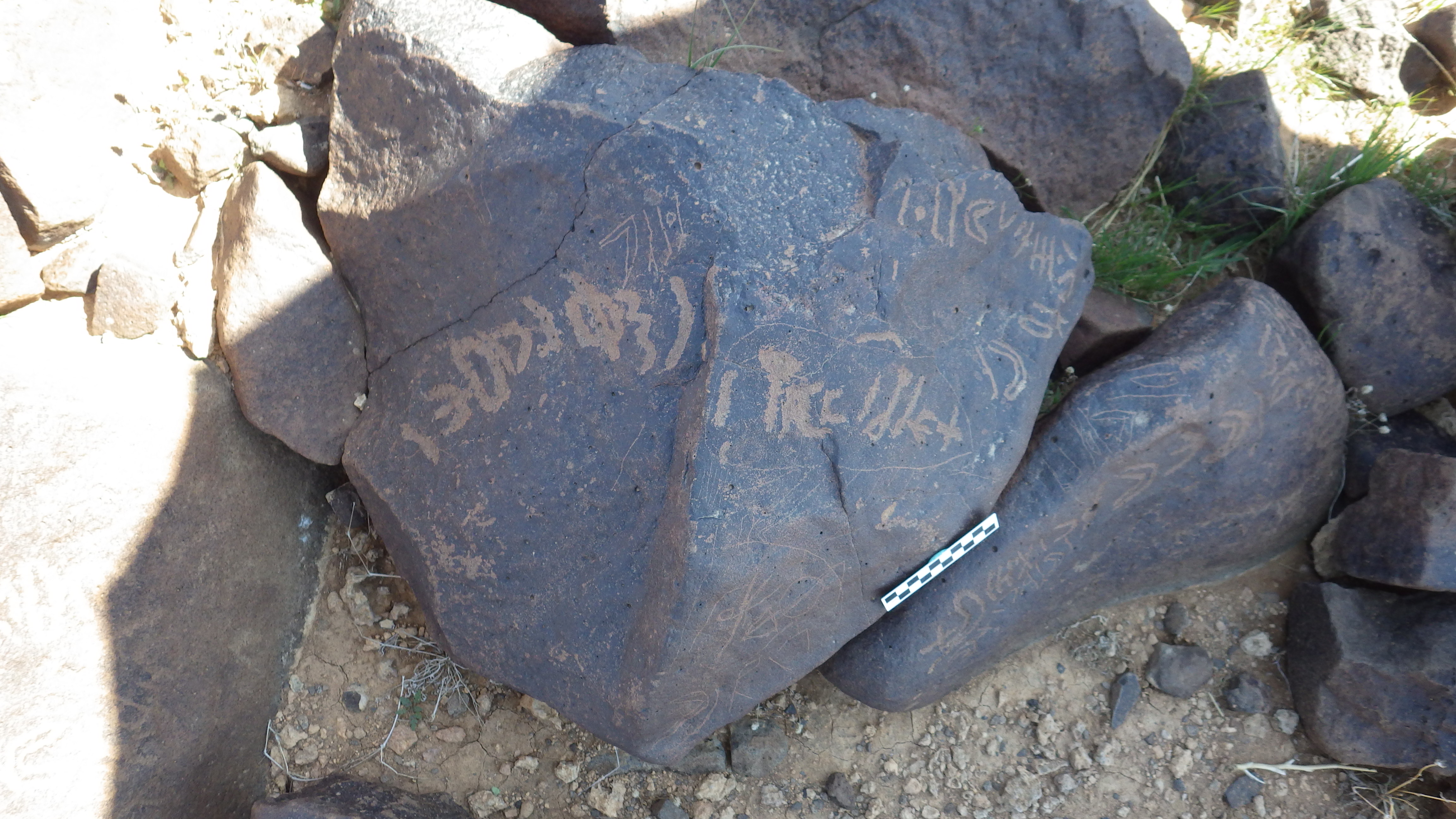 Image of siglum BES20 513