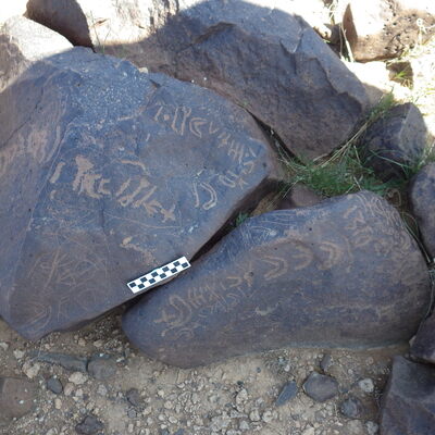 Image of siglum BES20 514