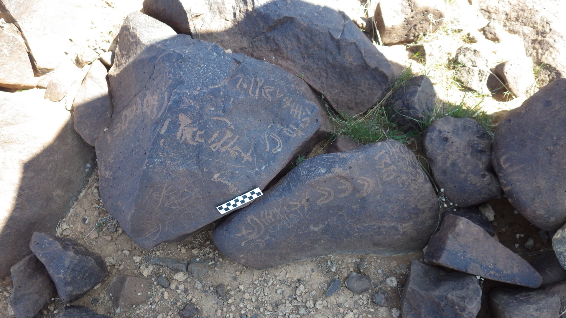 Image of siglum BES20 514