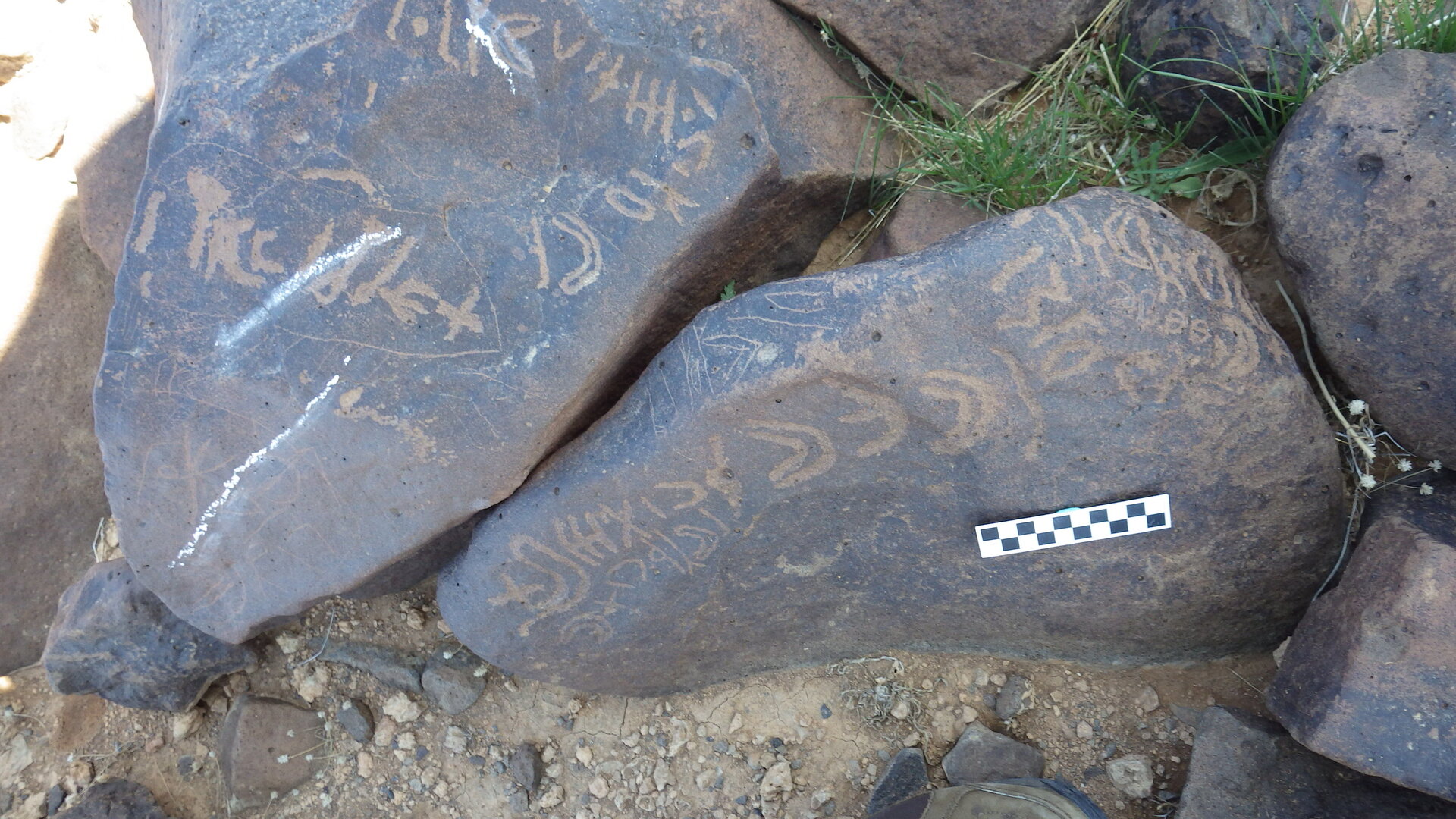 Image of siglum BES20 514