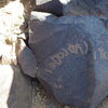 Image of siglum BES20 517