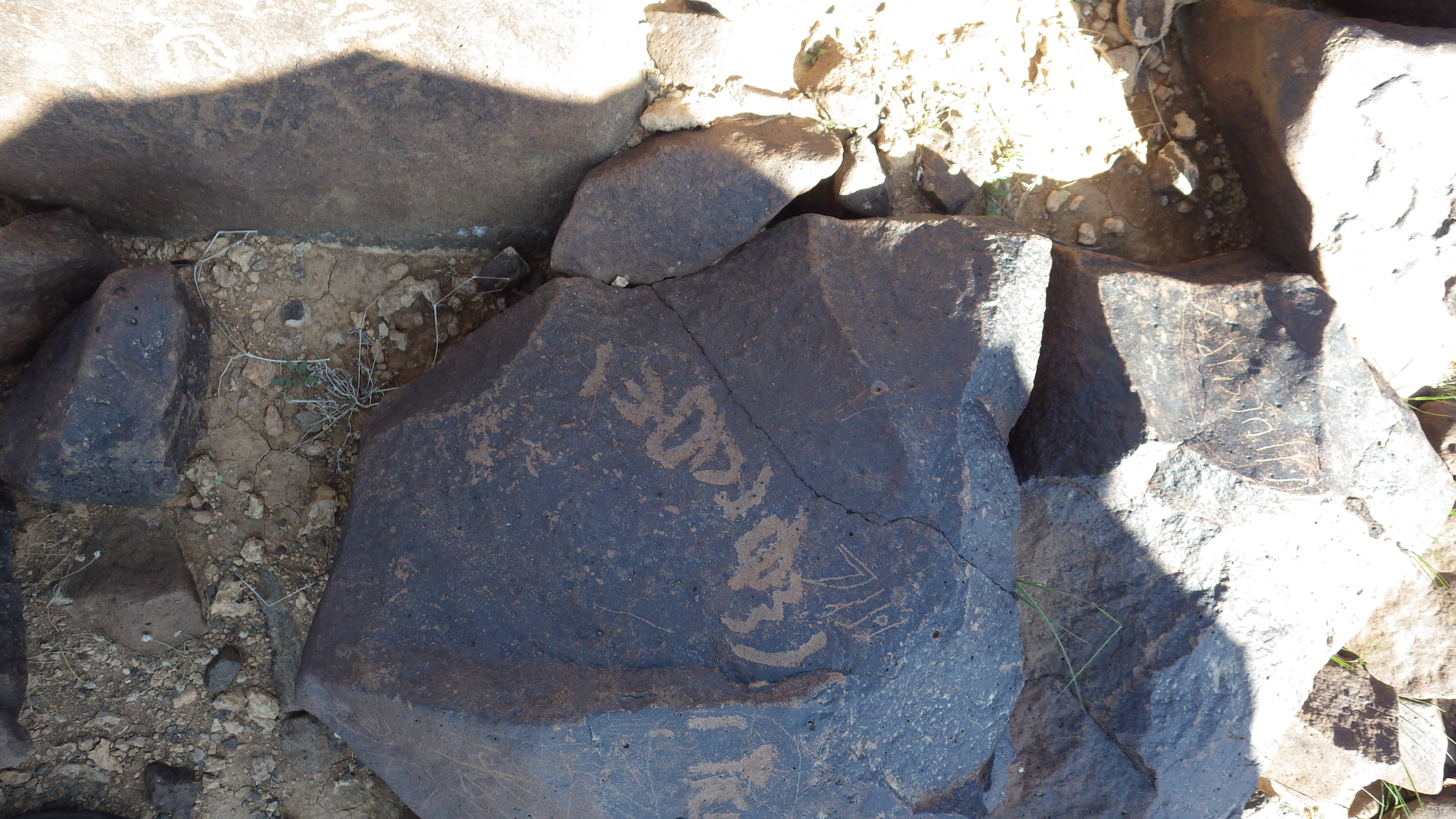 Image of siglum BES20 518