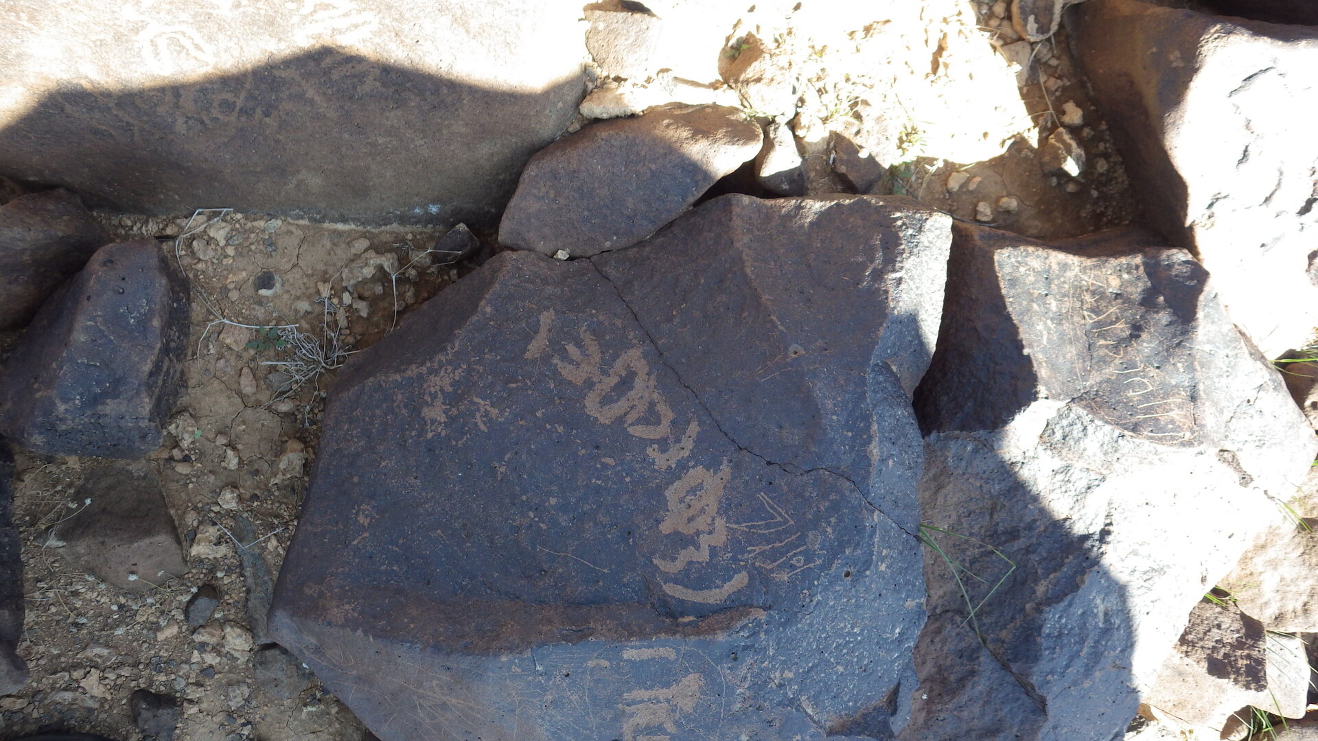 Image of siglum BES20 518