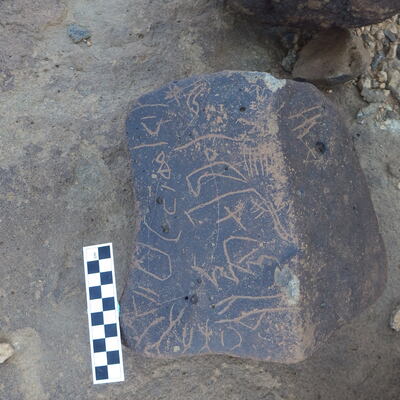 Image of siglum BES20 523