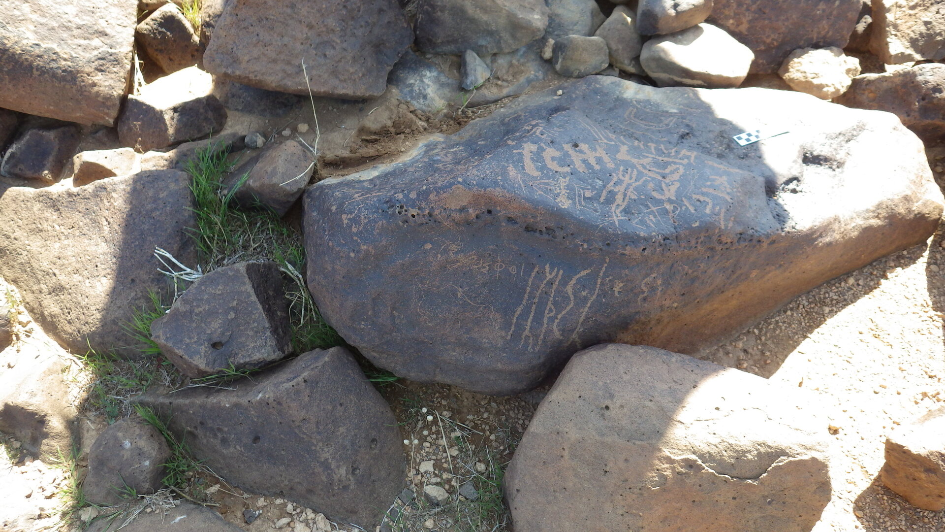 Image of siglum BES20 526