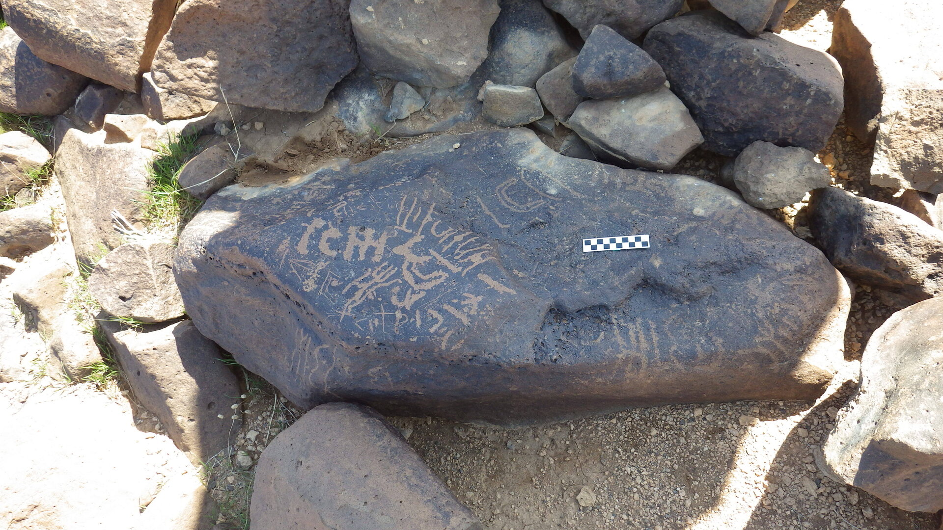 Image of siglum BES20 527