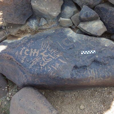 Image of siglum BES20 535