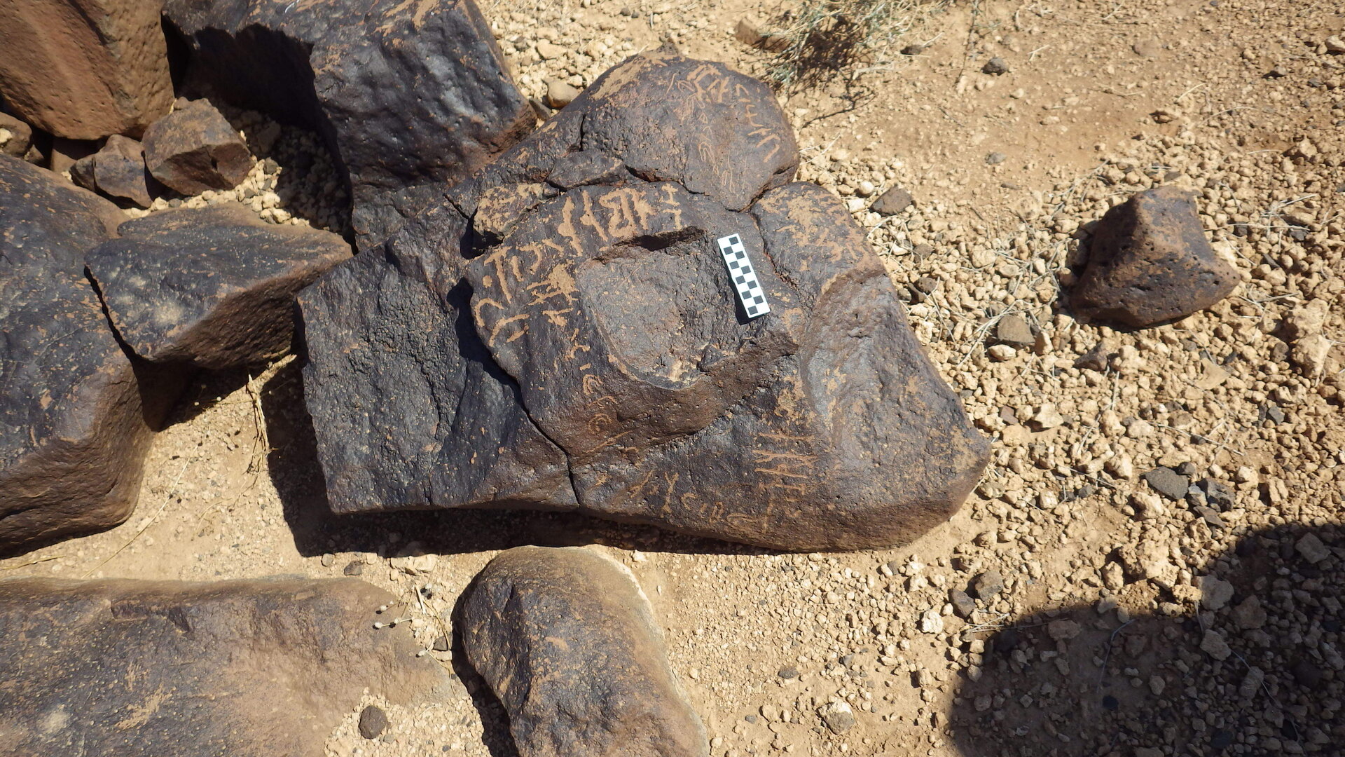 Image of siglum BES20 540