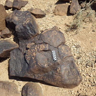 Image of siglum BES20 543