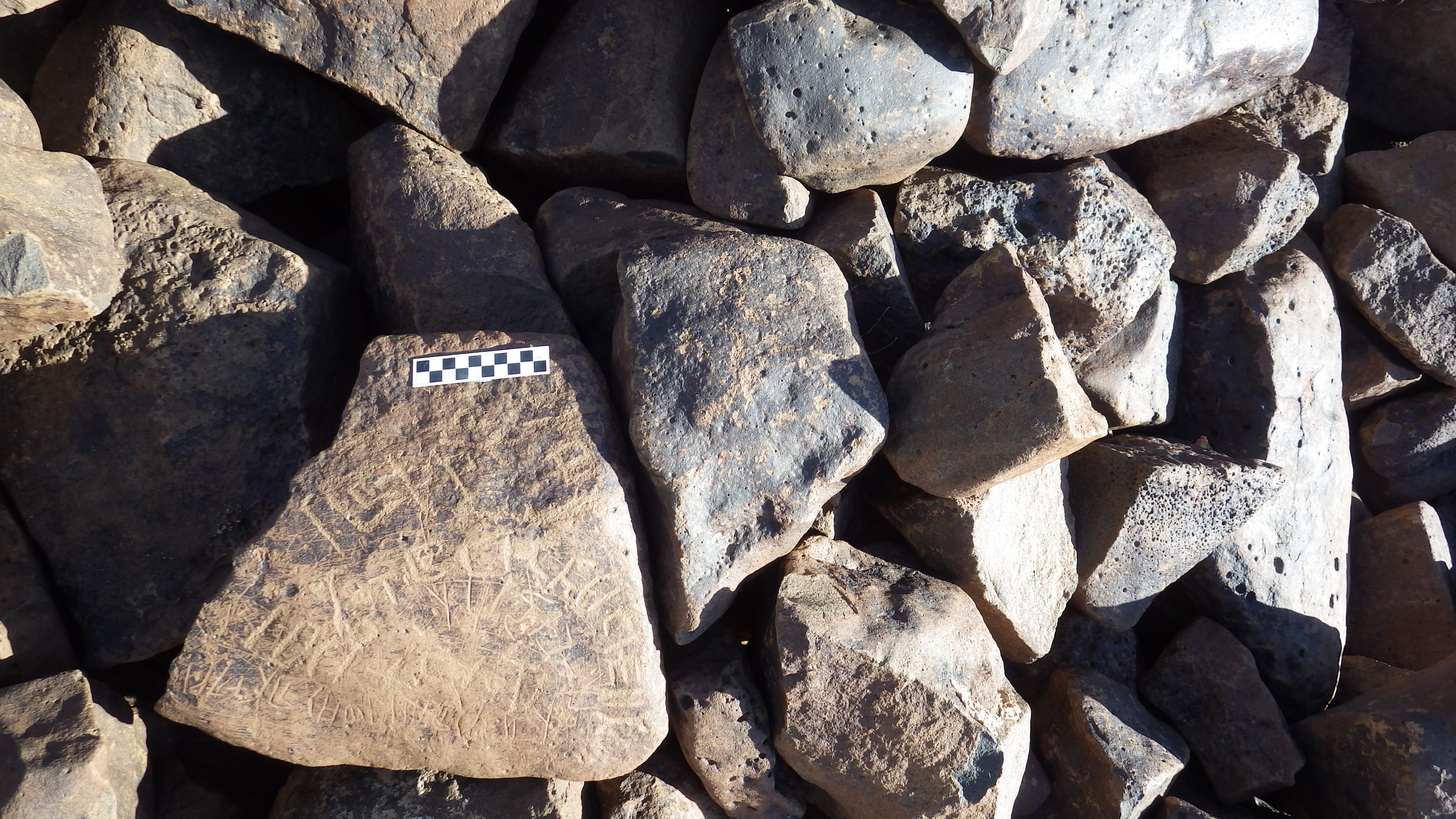 Image of siglum BES20 544