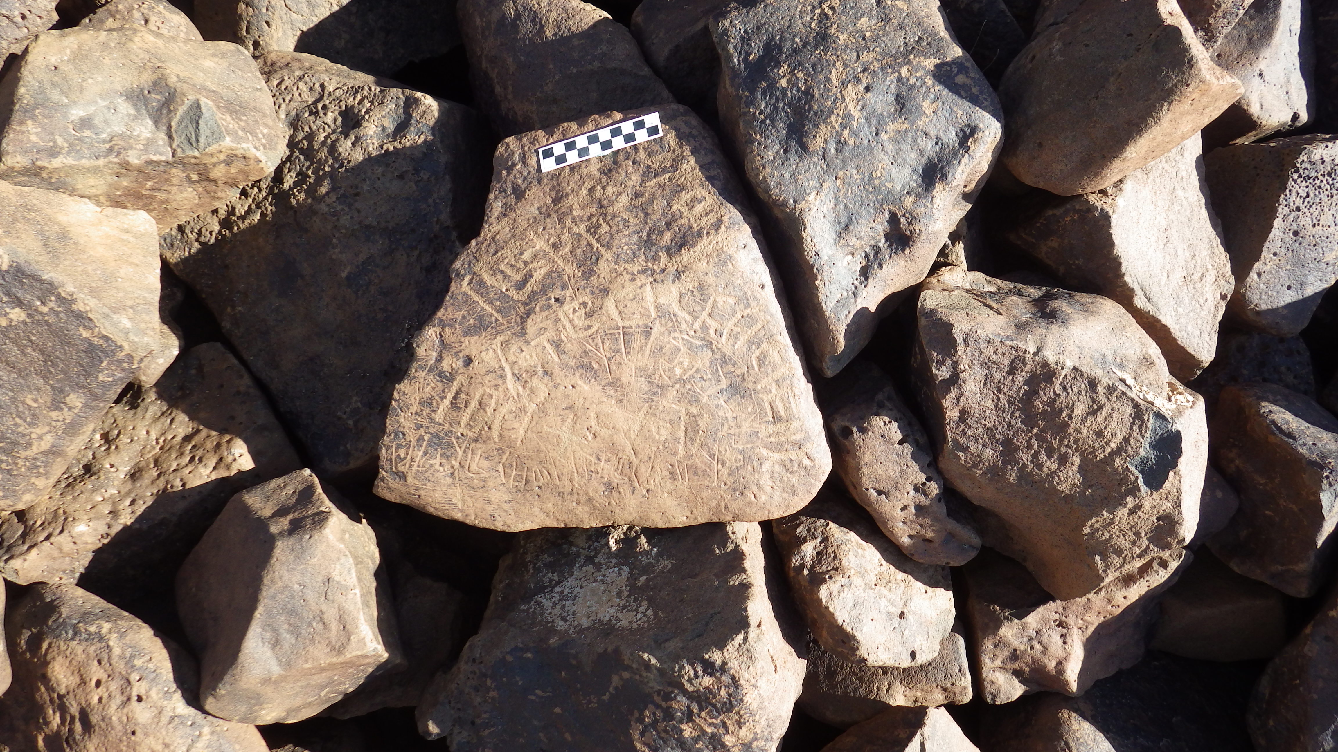 Image of siglum BES20 545