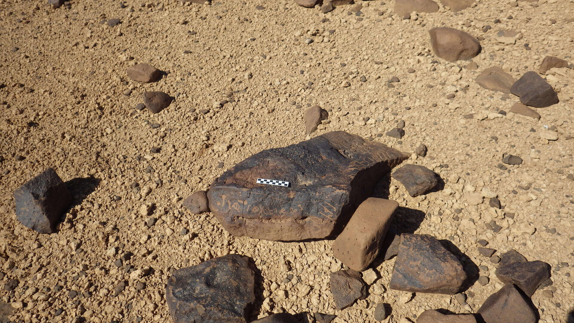 Image of siglum BES20 550