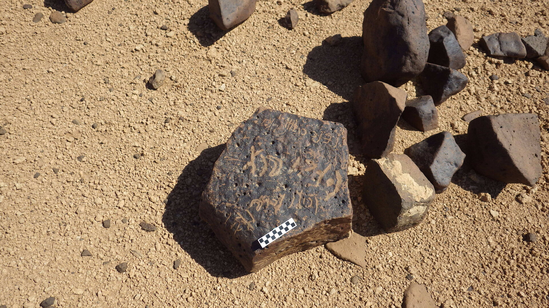 Image of siglum BES20 553